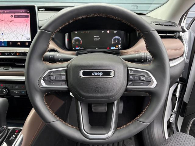 ジープ・コマンダー リミテッド Applecarplay・Androidauto対応10.1インチUコネクト 純正メモリーナビ ETC デュアルペインパノラミックサンルーフ 7人乗り2.0Lディーゼルターボエンジン レザーシート(19枚目)