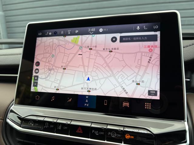 ジープ・コマンダー リミテッド Applecarplay・Androidauto対応10.1インチUコネクト 純正メモリーナビ ETC デュアルペインパノラミックサンルーフ 7人乗り2.0Lディーゼルターボエンジン レザーシート(21枚目)
