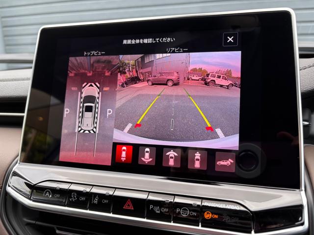 ジープ・コマンダー リミテッド Applecarplay・Androidauto対応10.1インチUコネクト 純正メモリーナビ ETC デュアルペインパノラミックサンルーフ 7人乗り2.0Lディーゼルターボエンジン レザーシート(22枚目)