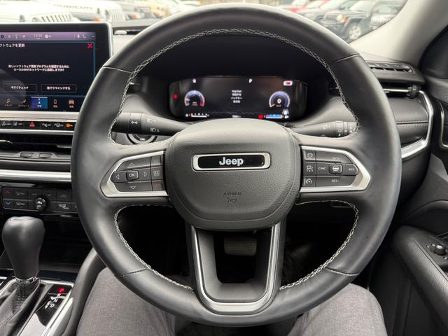 ジープ・コマンダー リミテッド　弊社管理車両　新車保証継承　レザーシート　アップルカープレイアンドロイドオート対応　衝突被害軽減ブレーキ　レーンキープアシスト　ブラインドスポットモニター　シートヒーター　ステアリングヒーター（15枚目）