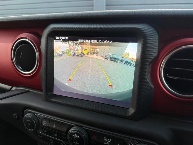 ジープ・ラングラーアンリミテッド ルビコン 認定中古車 18ヶ月保証付 アップルカープレイアンドロイドオート対応 レザーシート アダプティブクルーズコントロール ブラインドスポットモニター バックカメラ サイドカメラ フロントカメラ ETC(24枚目)