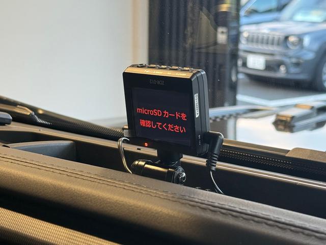 ジープ・ラングラーアンリミテッド アルティテュード ワンオーナー認定中古車 レザーシート シートヒーター ステアリングヒーター LEDライト アップルカープレイアンドロイドオート対応 アダプティブクルーズコントロール搭載 フルセグチューナー付き(29枚目)