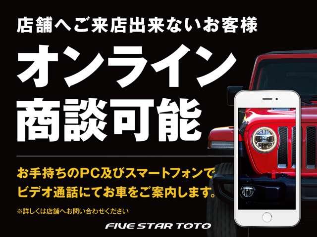 ジープ・ラングラーアンリミテッド ナビエディション 認定中古車保証付き 全国400台限定車 ナビ標準装備(30枚目)