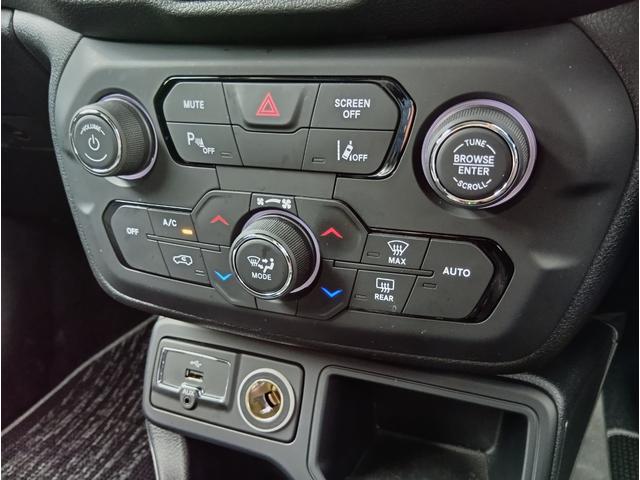 ジープ・レネゲード リミテッド　衝突被害軽減ブレーキ　レーンセンス　アダプティブクルーズコントロールブラインドスポットモニター　純正メモリーナビ　フルセグチューナー　バックカメラ　ＬＥＤヘッドライト　ドライブレコーダー　ＥＴＣ２．０（22枚目）