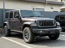 CHRYSLER JEEP JEEP WRANGLER UNLIMITED