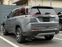 CHRYSLER JEEP JEEP COMMANDER