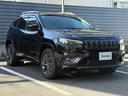 ジープ・チェロキー Ｓ－モデル　１００台限定車　認定中古車　ワンオーナー　禁煙車　フルセグチューナー付きＴＶ視聴　バックカメラ　アダプティブクルーズコントロール搭載　レーンキープアシスト　衝突被害軽減ブレーキ（4枚目）