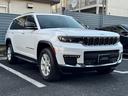 ジープ・グランドチェロキーL リミテッド 認定中古車 ワンオーナー車両 アップルカープレイ アンドロイドオート対応車両 レザーシート シートヒーター アダプティブクルーズコントロール(4枚目)