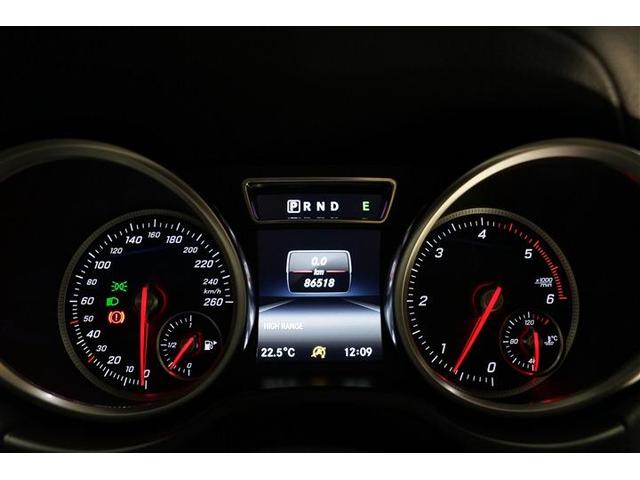 Ｇクラス Ｇ３５０ｄ　２０１７年式　ＲＨＤ　ラグジュアリーＰ　１８インチＡＷ　インジウムグレー（21枚目）