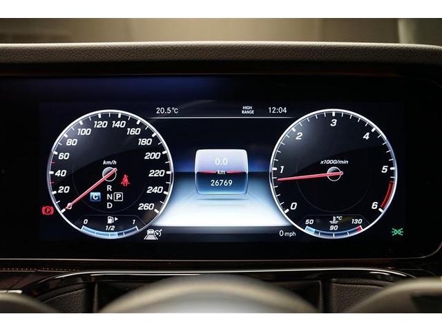 見やすく切り替え可能なデジタルメーター。