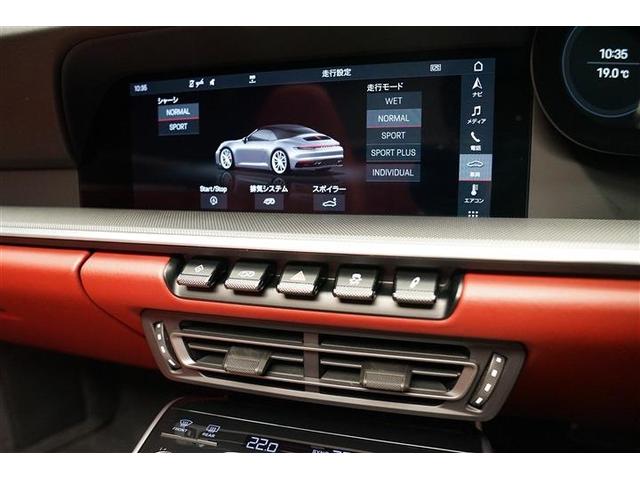 ９１１ ９１１カレラ　カブリオレ　２０２０年式　スポーツエグゾースト　スポーツクロノパッケージ　赤革シート　赤ホロ　電動格納スポイラー　電動サイドミラー　シートクーラー　クルーズドコントロール　タッチスクリーン　２０／２１インチＡＷ（15枚目）