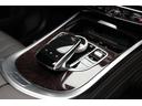 Ｇ４００ｄ　マヌファクトゥーアエディション　２０２１年モデル正規ディーラー車　ｍａｎｕｆａｋｕｔｕｒ　ｅｄｉｔｉｏｎオブシディアンブラック（15枚目）