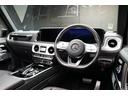 Ｇ３５０ｄ　ＡＭＧライン　２０２０年式　ラグジュアリーパッケージ　アダプティブダンピングシステム　ＲＨＤ　レッドシートベルト　サンルーフ　ブルメスターサラウンドシステム　２０インチＡＷ（9枚目）