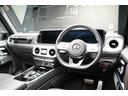 Ｇ３５０ｄ　ＡＭＧライン　２０２２年式　ラグジュアリーパッケージ　アダプティブダンピングシステム　ＲＨＤ　レッドシートベルト　サンルーフ　ブルメスターサラウンドシステム　２０インチＡＷ（9枚目）