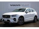 ＸＣ６０アルティメイトＢ５　ＡＷＤ　当社試乗車入荷