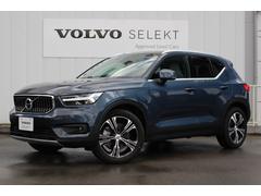 ＸＣ４０リチャージＰＨＶ　Ｔ５　インスクリプション　当社オーナー下取車入荷 2