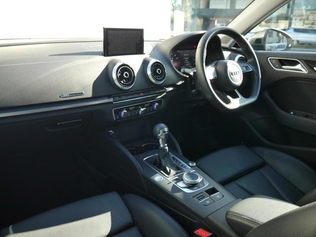 A3 スポーツバック30TFSI スポーツ ラグジュアリーパッケージ セーフティパッケージ MMI コンビニエンスパッケージ 認定中古車(7枚目)