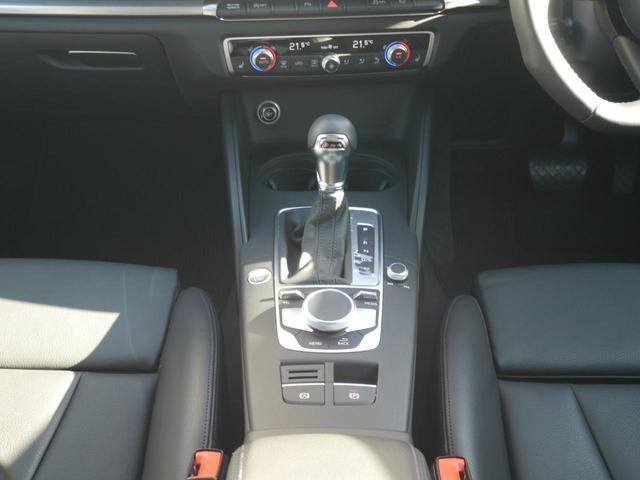 A3 スポーツバック30TFSI スポーツ ラグジュアリーパッケージ セーフティパッケージ MMI コンビニエンスパッケージ 認定中古車(12枚目)