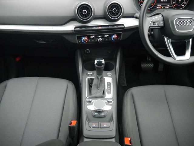 Ｑ２ ３５ＴＦＳＩアドバンスド　ＭＭＩナビ　コンビニ＆アシスタンスＰ　テクノロジーＰ　認定中古車（12枚目）