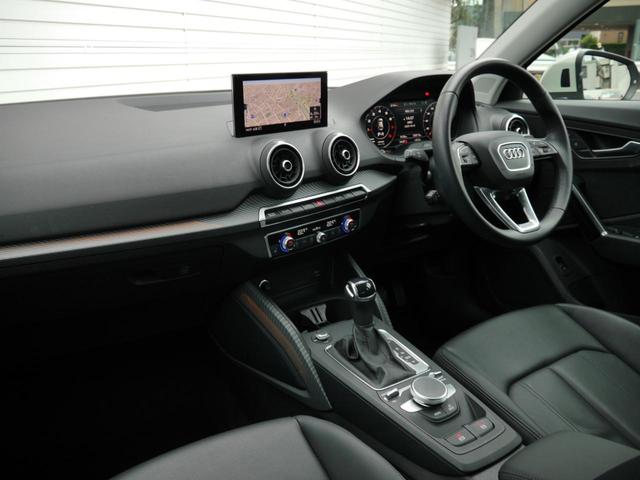 Ｑ２ アーバンシックエディション　ｕｒｂａｎ　ｃｈｉｃ　エディション　限定車（7枚目）