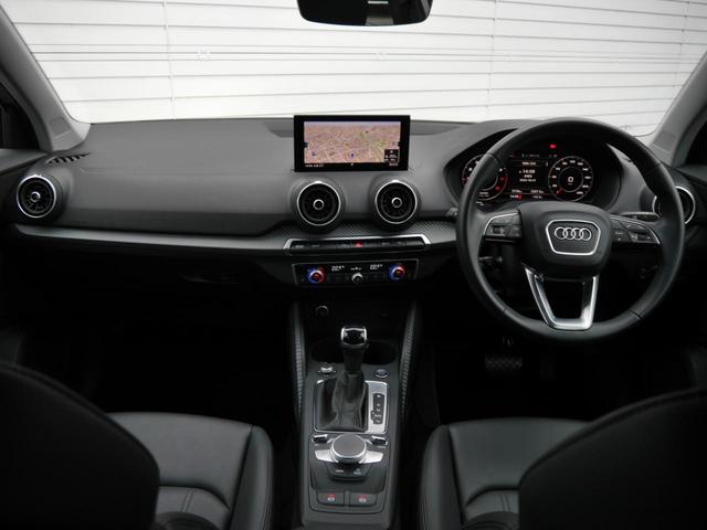 Ｑ２ アーバンシックエディション　ｕｒｂａｎ　ｃｈｉｃ　エディション　限定車（10枚目）