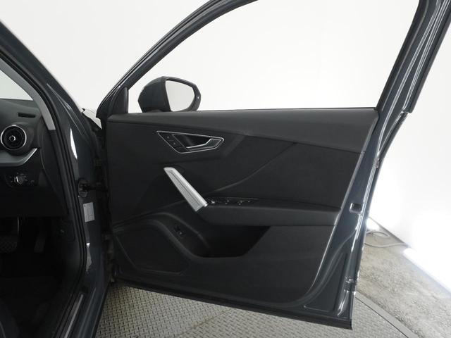 Ｑ２ ３０ＴＦＳＩスポーツ　コンフォートパッケージ　認定中古車（15枚目）