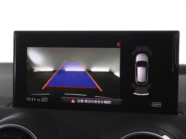 Ｑ２ ３０ＴＦＳＩスポーツ　コンフォートパッケージ　認定中古車（18枚目）