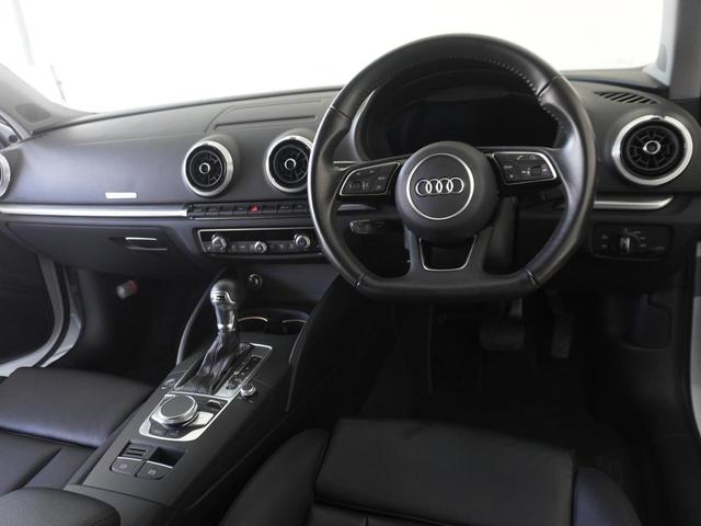 Ａ３セダン ２．０ＴＦＳＩクワトロ　スポーツ　ラグジュアリーＰ　セーフティＰ　ＭＭＩナビ　コンビニエンスＰ　認定中古車（13枚目）