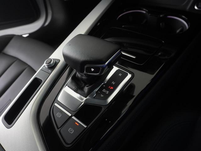A4オールロードクワトロ ベースグレード TV ラグジュアリーP コンフォートP リバーシブルマット 認定中古車(11枚目)