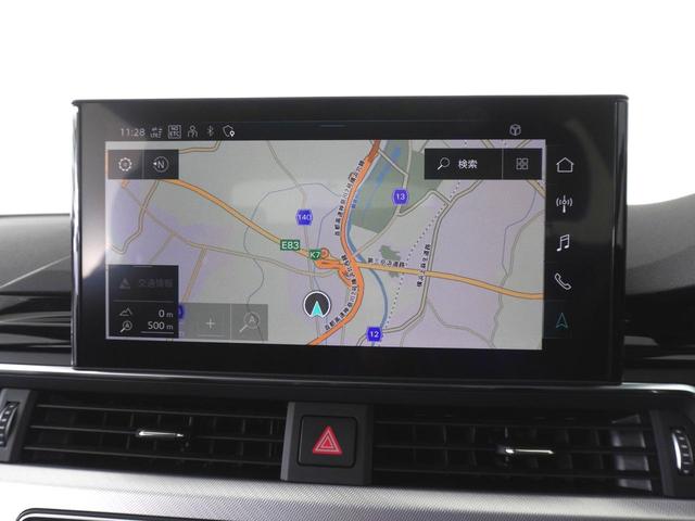 A4オールロードクワトロ ベースグレード TV ラグジュアリーP コンフォートP リバーシブルマット 認定中古車(12枚目)