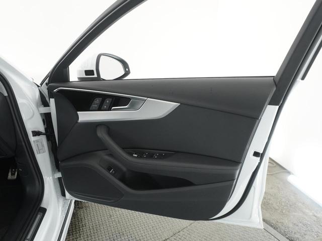 A4オールロードクワトロ ベースグレード TV ラグジュアリーP コンフォートP リバーシブルマット 認定中古車(15枚目)