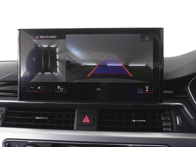 A4オールロードクワトロ ベースグレード TV ラグジュアリーP コンフォートP リバーシブルマット 認定中古車(18枚目)