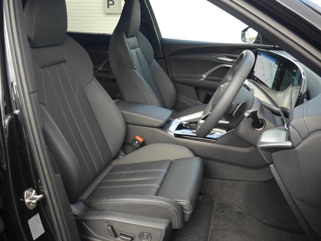 Ｑ５スポーツバック ＴＤＩクワトロ１５０ｋＷアドバンスドＳラインパッケジ　Ｓライン　ライティングパッケージ　認定中古車（8枚目）