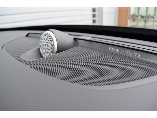 XC90  パーク・アシスト・フロント パワーテールゲート ヘッドアップ・ディスプレイ 360度ビューカメラ パークアシスト・パイロット 本革シート 助手席シートメモリー機構 リア・シートヒーター(21枚目)