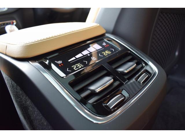 XC90  パーク・アシスト・フロント パワーテールゲート ヘッドアップ・ディスプレイ 360度ビューカメラ パークアシスト・パイロット 本革シート 助手席シートメモリー機構 リア・シートヒーター(23枚目)