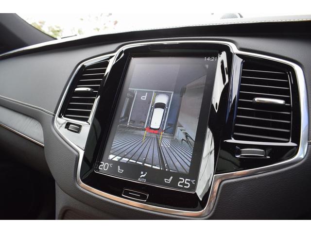 XC90  パーク・アシスト・フロント パワーテールゲート ヘッドアップ・ディスプレイ 360度ビューカメラ パークアシスト・パイロット 本革シート 助手席シートメモリー機構 リア・シートヒーター(41枚目)