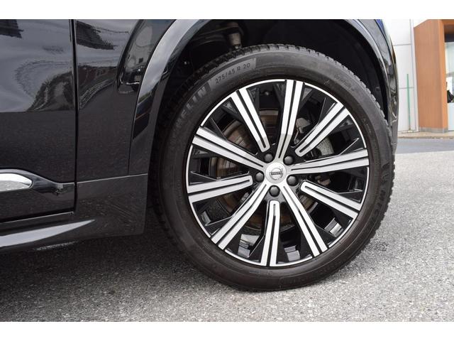 XC90  パーク・アシスト・フロント パワーテールゲート ヘッドアップ・ディスプレイ 360度ビューカメラ パークアシスト・パイロット 本革シート 助手席シートメモリー機構 リア・シートヒーター(45枚目)