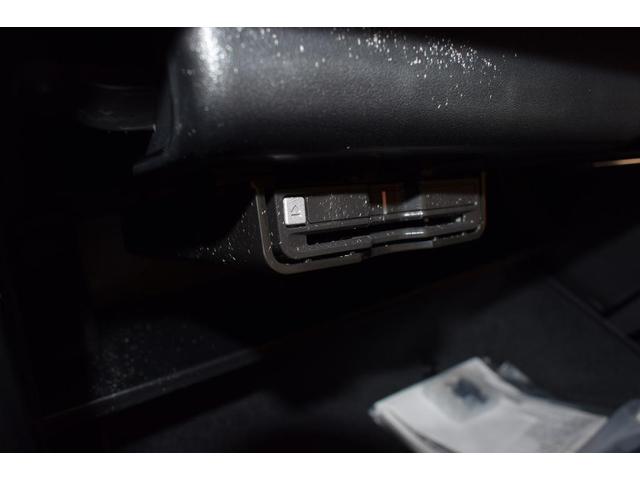 XC90  パーク・アシスト・フロント パワーテールゲート ヘッドアップ・ディスプレイ 360度ビューカメラ パークアシスト・パイロット 本革シート 助手席シートメモリー機構 リア・シートヒーター(49枚目)