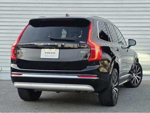 XC90 B6 AWD インスクリプション 4WD ワンオーナー 禁煙車 ルーフレール ETC サンルーフ キーレス ナビ フルセグ パワーテールゲート 360度ビューカメラ パークアシスト・パイロット 本革シート 助手席シートメモリー機構(3枚目)