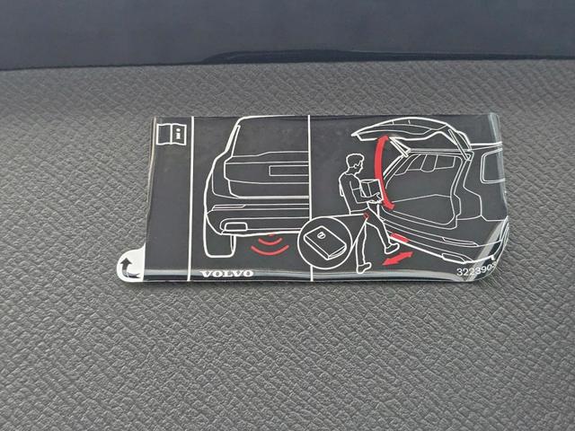 XC90 B6 AWD インスクリプション 4WD ワンオーナー 禁煙車 ルーフレール ETC サンルーフ キーレス ナビ フルセグ パワーテールゲート 360度ビューカメラ パークアシスト・パイロット 本革シート 助手席シートメモリー機構(13枚目)