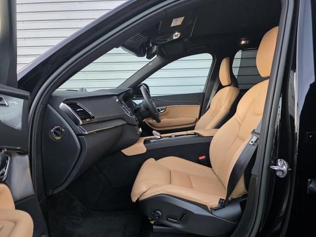 XC90 B6 AWD インスクリプション 4WD ワンオーナー 禁煙車 ルーフレール ETC サンルーフ キーレス ナビ フルセグ パワーテールゲート 360度ビューカメラ パークアシスト・パイロット 本革シート 助手席シートメモリー機構(27枚目)