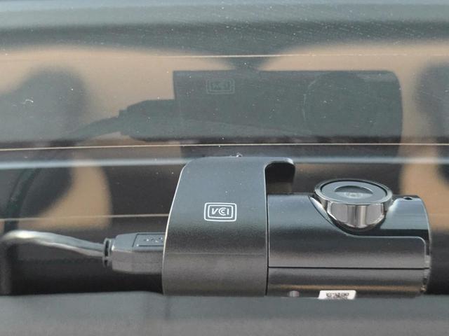 XC90 B6 AWD インスクリプション 4WD ワンオーナー 禁煙車 ルーフレール ETC サンルーフ キーレス ナビ フルセグ パワーテールゲート 360度ビューカメラ パークアシスト・パイロット 本革シート 助手席シートメモリー機構(48枚目)