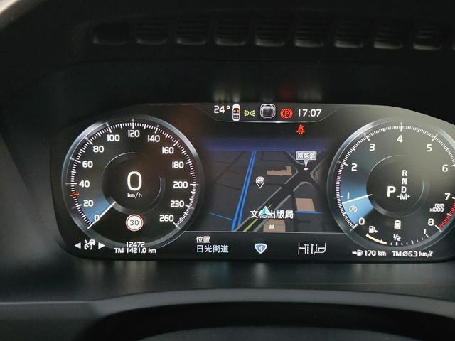 XC90 B6 AWD インスクリプション 4WD ワンオーナー 禁煙車 ルーフレール ETC サンルーフ キーレス ナビ フルセグ パワーテールゲート 360度ビューカメラ パークアシスト・パイロット 本革シート 助手席シートメモリー機構(50枚目)