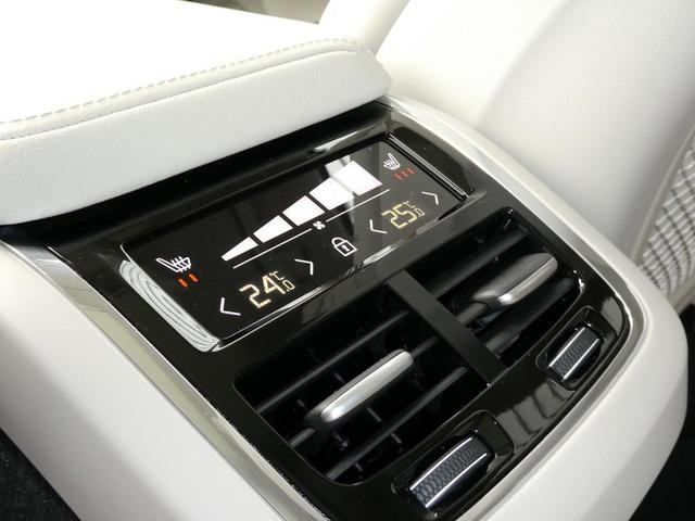 XC60 アルティメット B5 AWD 4WD ルーフレール ETC サンルーフ キーレス バックカメラ シートヒーター&エアコン パワーテールゲート ヘッドアップ・ディスプレイ 360度ビューカメラ 本革シート 助手席シートメモリー機構(18枚目)