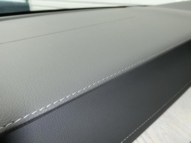 XC60 アルティメット B5 AWD 4WD ルーフレール ETC サンルーフ キーレス バックカメラ シートヒーター&エアコン パワーテールゲート ヘッドアップ・ディスプレイ 360度ビューカメラ 本革シート 助手席シートメモリー機構(21枚目)