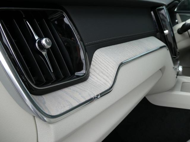 XC60 アルティメット B5 AWD 4WD ルーフレール ETC サンルーフ キーレス バックカメラ シートヒーター&エアコン パワーテールゲート ヘッドアップ・ディスプレイ 360度ビューカメラ 本革シート 助手席シートメモリー機構(22枚目)