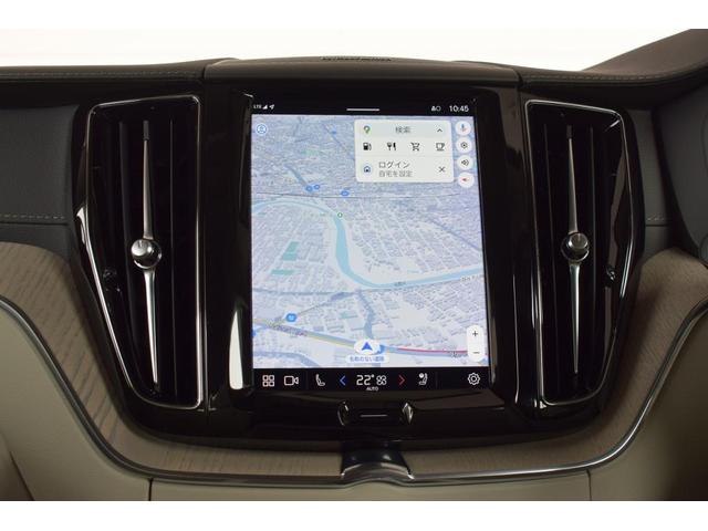 XC60 アルティメット B5 AWD 4WD ルーフレール ETC サンルーフ キーレス バックカメラ シートヒーター&エアコン パワーテールゲート ヘッドアップ・ディスプレイ 360度ビューカメラ 本革シート 助手席シートメモリー機構(25枚目)