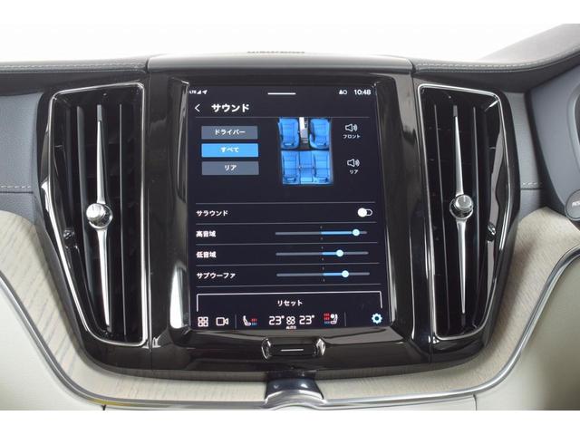XC60 アルティメット B5 AWD 4WD ルーフレール ETC サンルーフ キーレス バックカメラ シートヒーター&エアコン パワーテールゲート ヘッドアップ・ディスプレイ 360度ビューカメラ 本革シート 助手席シートメモリー機構(29枚目)