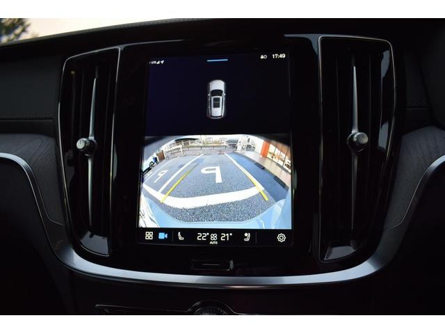 XC60 アルティメット B5 AWD 4WD ルーフレール ETC サンルーフ キーレス バックカメラ シートヒーター&エアコン パワーテールゲート ヘッドアップ・ディスプレイ 360度ビューカメラ 本革シート 助手席シートメモリー機構(34枚目)