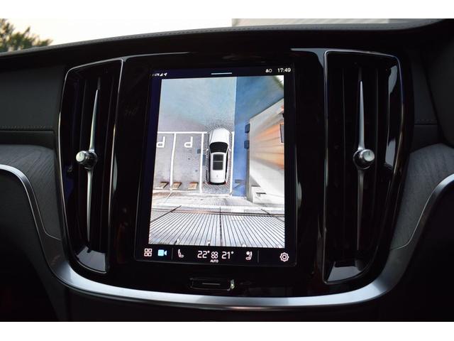 XC60 アルティメット B5 AWD 4WD ルーフレール ETC サンルーフ キーレス バックカメラ シートヒーター&エアコン パワーテールゲート ヘッドアップ・ディスプレイ 360度ビューカメラ 本革シート 助手席シートメモリー機構(36枚目)